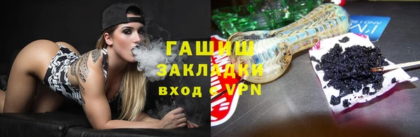 ешки Арсеньев
