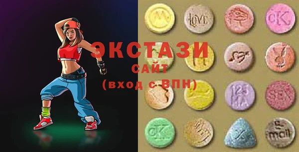 винт Аркадак