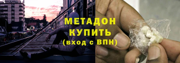 PSILOCYBIN Балабаново