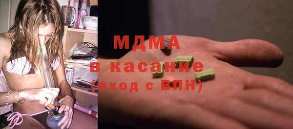 PSILOCYBIN Балабаново