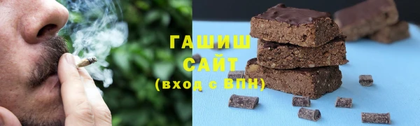 PSILOCYBIN Балабаново