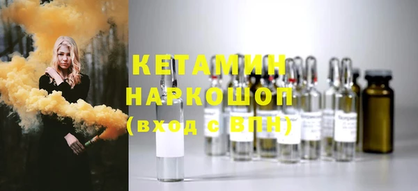 МДПВ Балахна