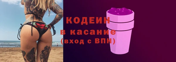 mdpv Баксан