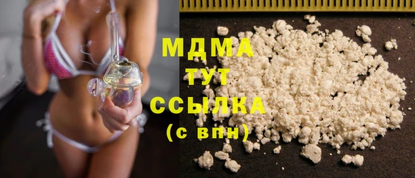 mdpv Баксан