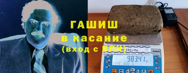 ешки Арсеньев