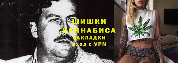 mdpv Баксан