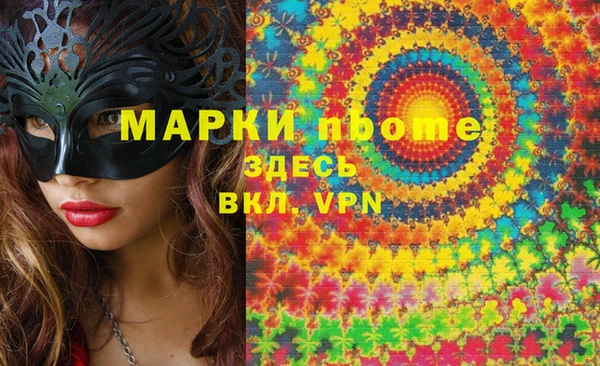 винт Аркадак