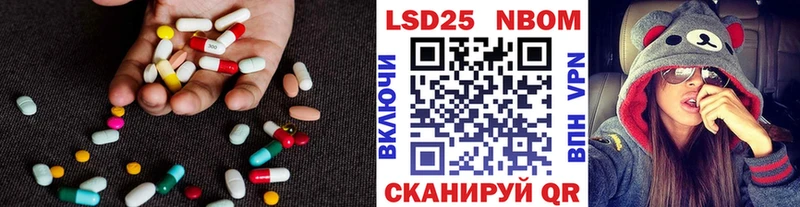 блэк спрут вход  закладки  Кукмор  ЛСД экстази ecstasy 