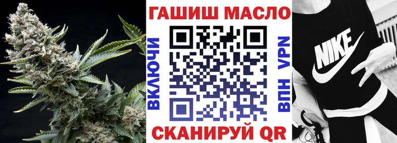 Дистиллят ТГК вейп Кукмор